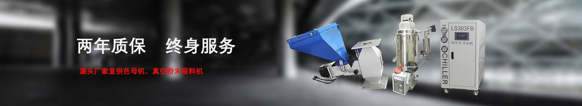 合肥蜜桃视频APP色版廠家產品遠銷歐洲、中東、東南亞等全球各地