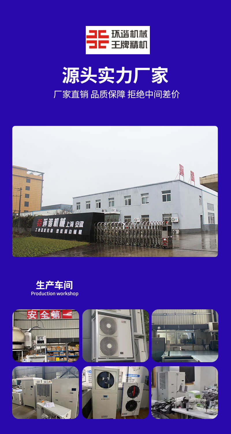 e4d61e9d5ed94308a5616226c03a6bc2_5.jpg